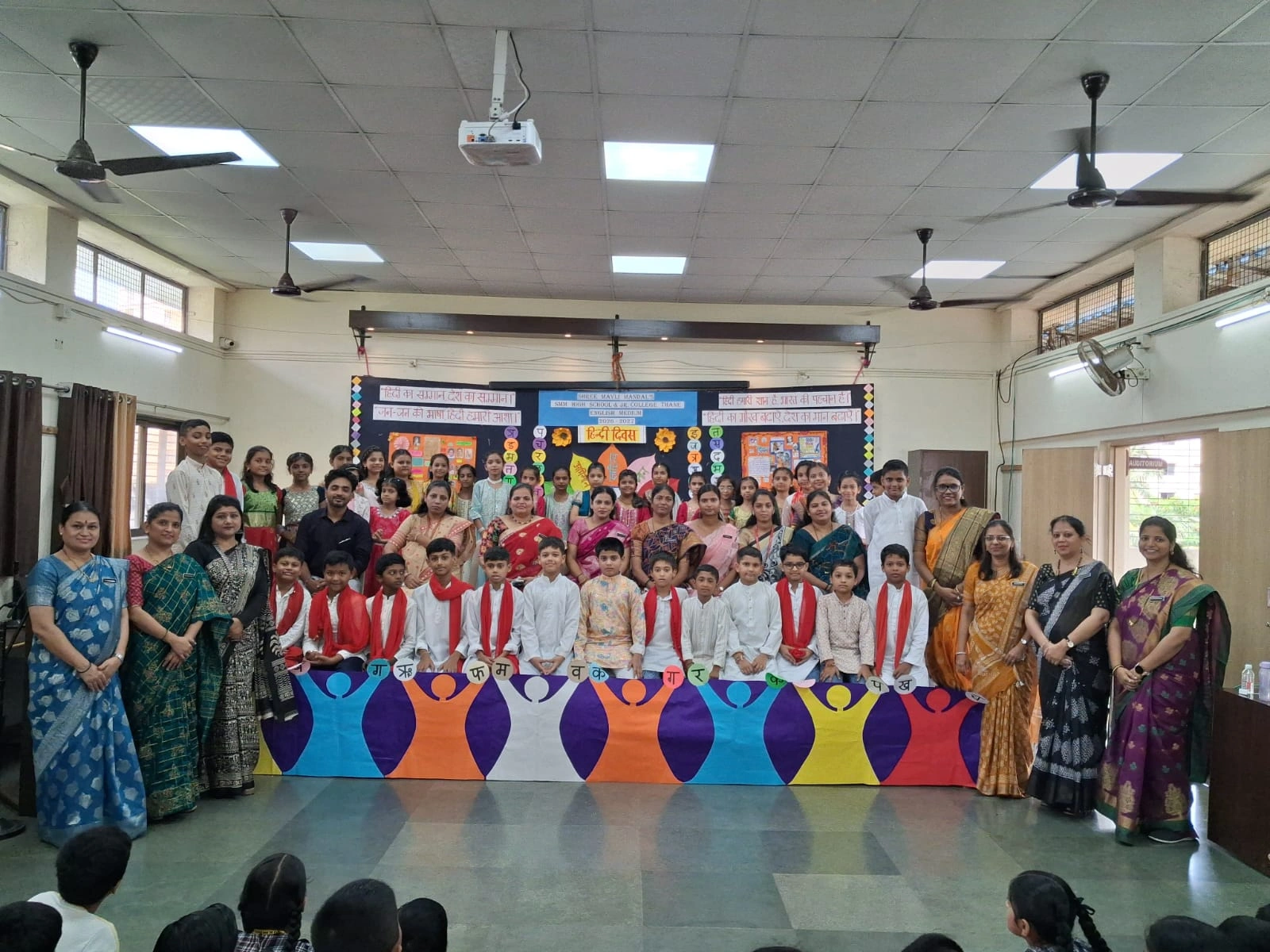 Event & Activity